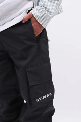 How Long Does Stussy Take to Ship: And Why Does Time Feel Slower When You're Waiting for a Package?