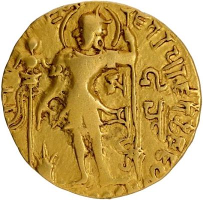 Samudragupta's Gold Coin Campaign: A Legacy Etched in Precious Metal and Imperial Ambition